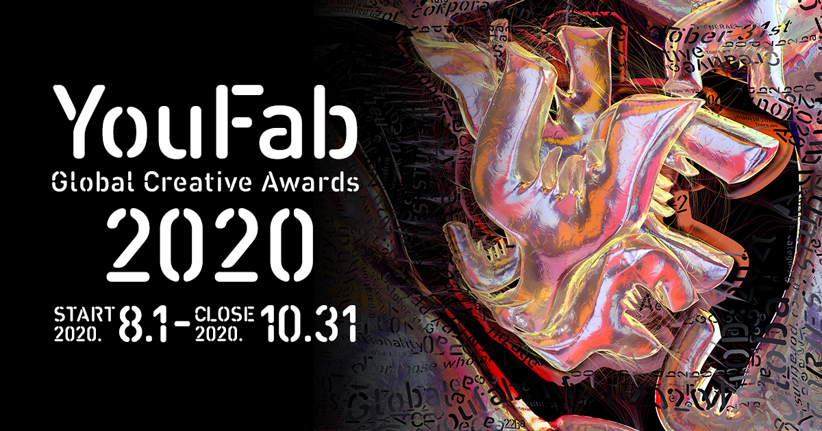 Youfab Global Creative Awards 2020