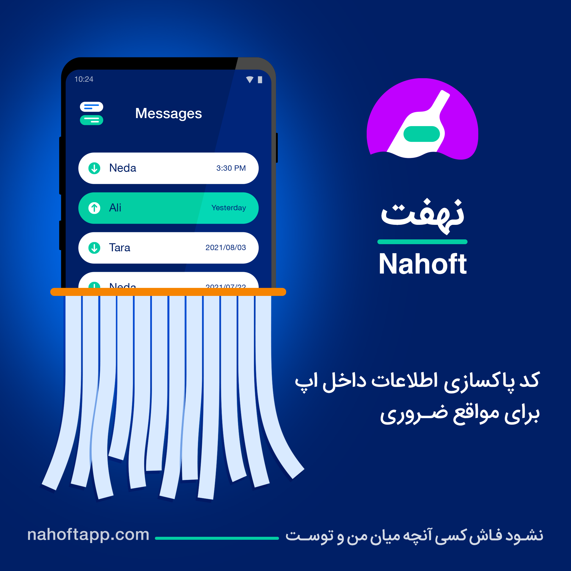 Nahoft – an encryption app custom built to promote internet freedom in Iran